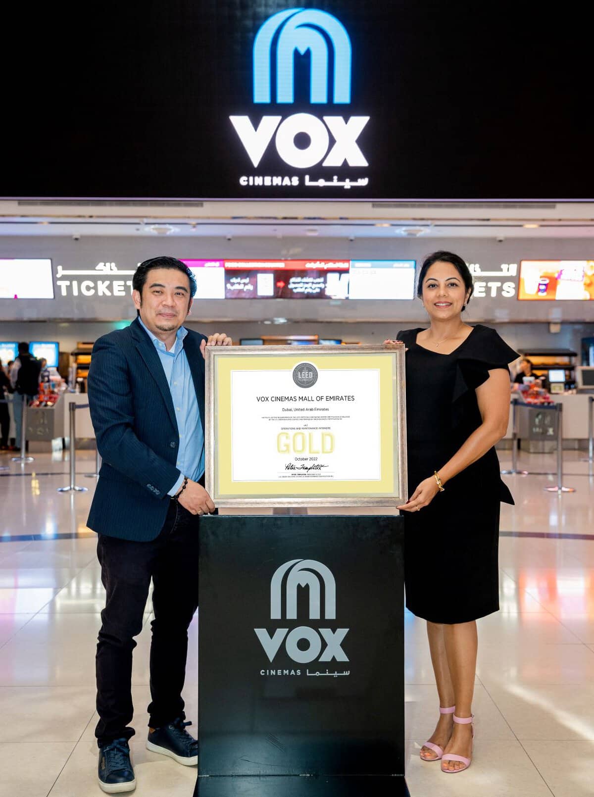 VOX Cinemas Mall of the Emirates now certified under LEED