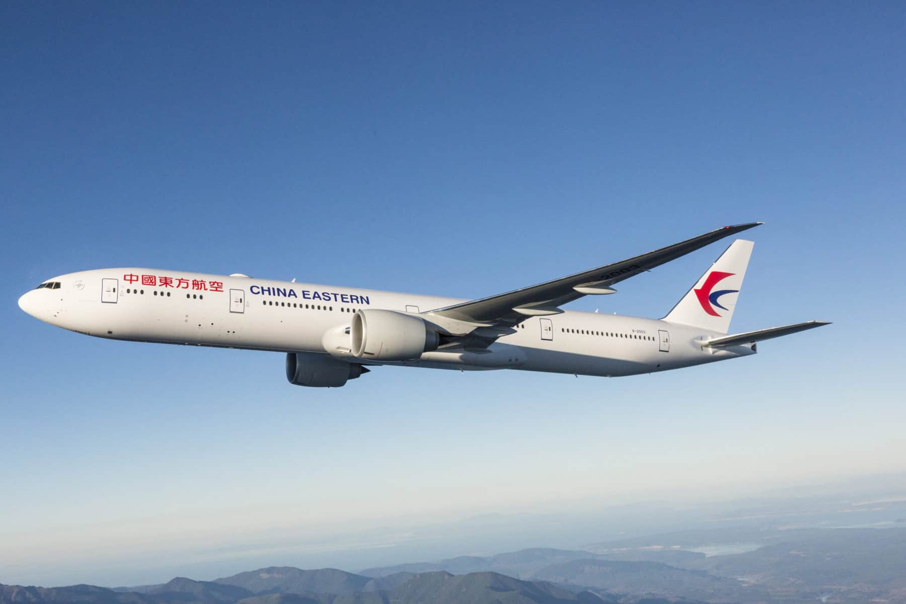 China Eastern Ups Services To Sydney And Melbourne