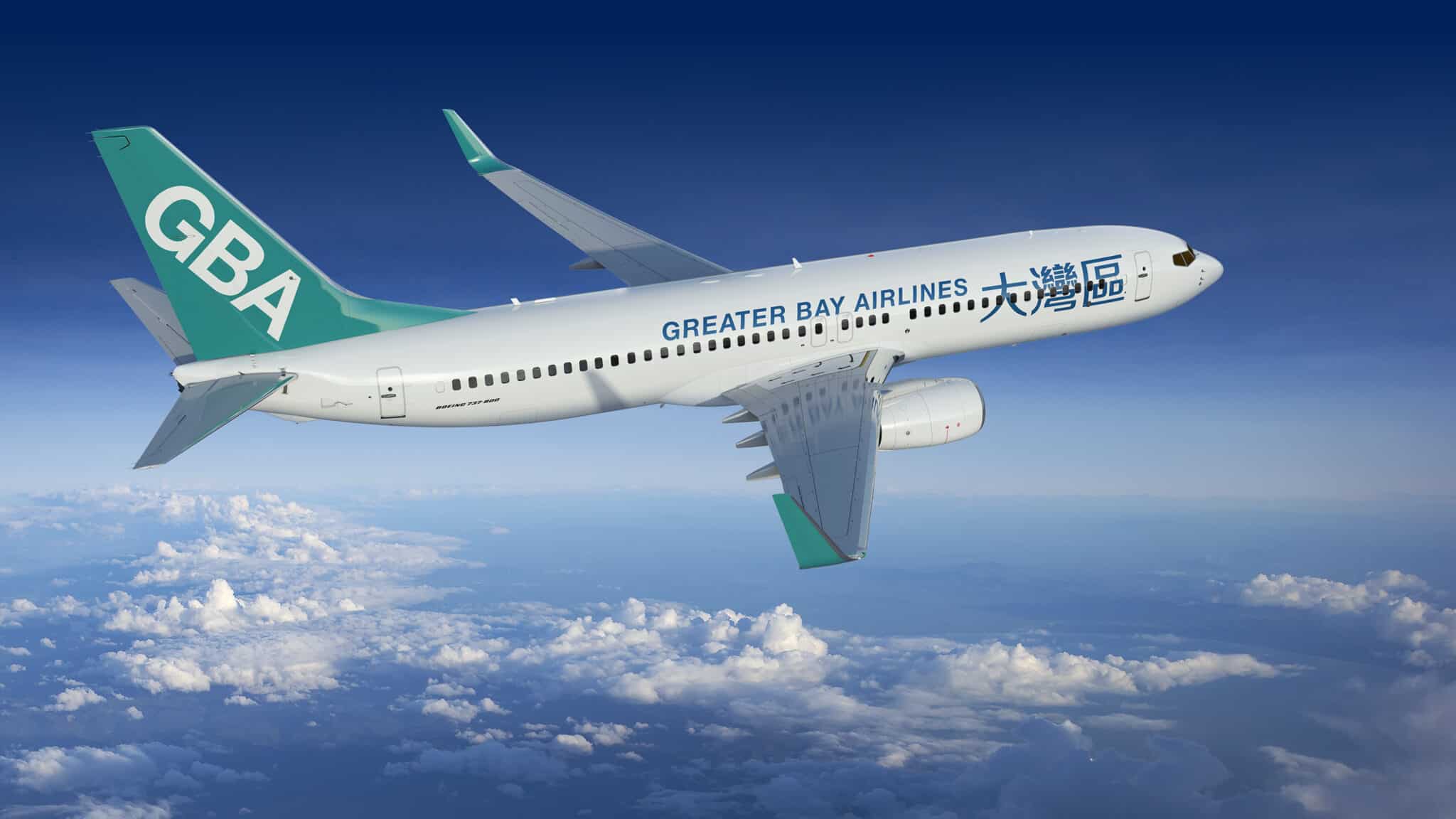 Greater Bay Airlines to connect to Ho Chi Minh City in July 2023 