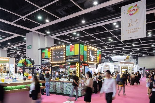 Trade Fairs line up in Hong Kong 