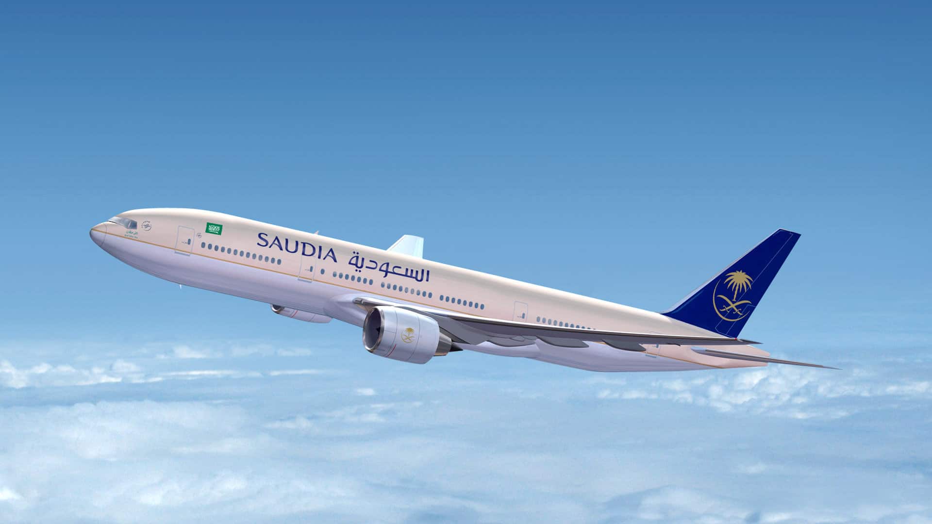 SAUDIA is working towards minimizing emissions and promoting sustainable flying