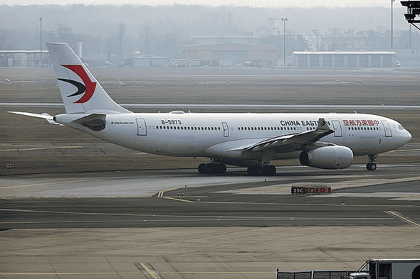 China Eastern Announces The Resumption Of Service To Brisbane